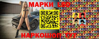 МДПВ Татарск