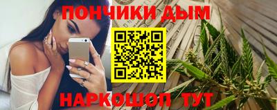 скорость mdpv Тверь