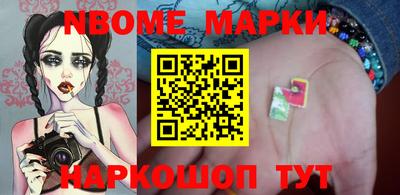 МДПВ Татарск