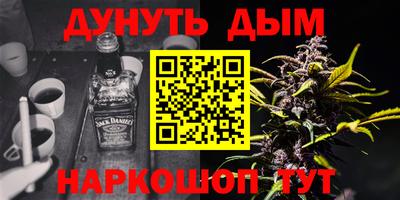 скорость mdpv Тверь