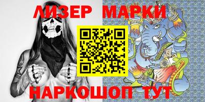 сатива Тара