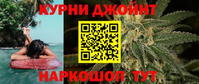 сатива Тара