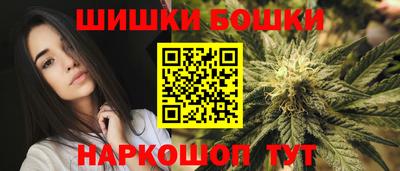 скорость mdpv Тверь