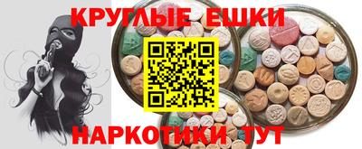 скорость mdpv Тверь