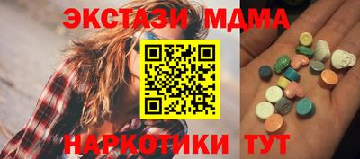 сатива Тара