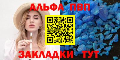 сатива Тара