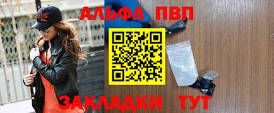 сатива Тара