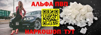 скорость mdpv Тверь