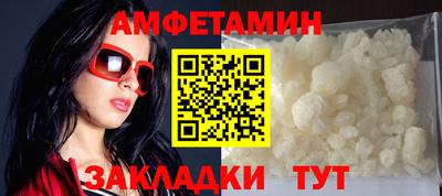 скорость mdpv Тверь