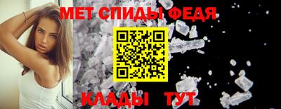 сатива Тара