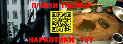 меф Усть-Илимск