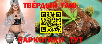 МДПВ Татарск