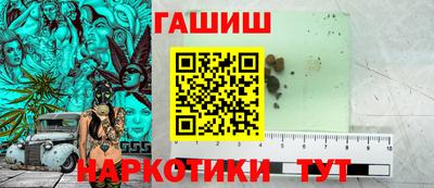 сатива Тара