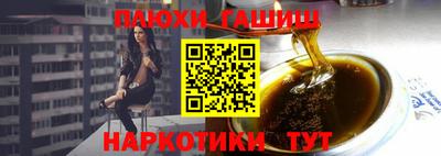 сатива Тара
