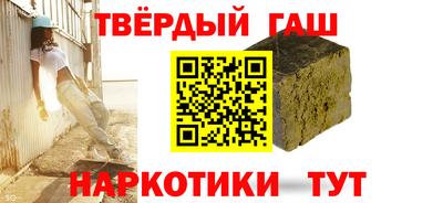 МДПВ Татарск