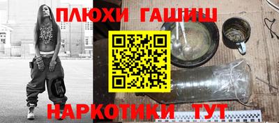 сатива Тара