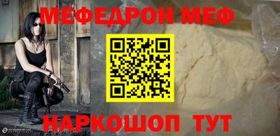 скорость mdpv Тверь