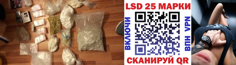 дарнет шоп  Черемхово  Лсд 25 экстази ecstasy 