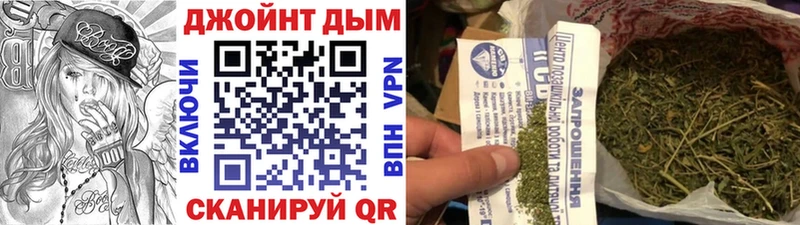 Каннабис LSD WEED  это как зайти  Черемхово 